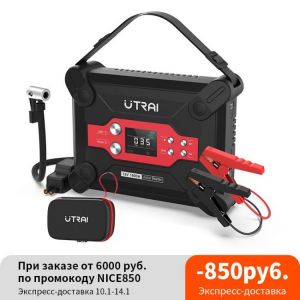 UTRAI Jump Starter 4 in 1 Air Compressor 1800A 24000mAh Power Bank Portable Battery For Car Emergency Booster Starting Device בוסטר התנעה נייד לרכב 4 ב-1 מומלץ דרך עלי אקספרס